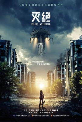 四号坦克H型战车考据图